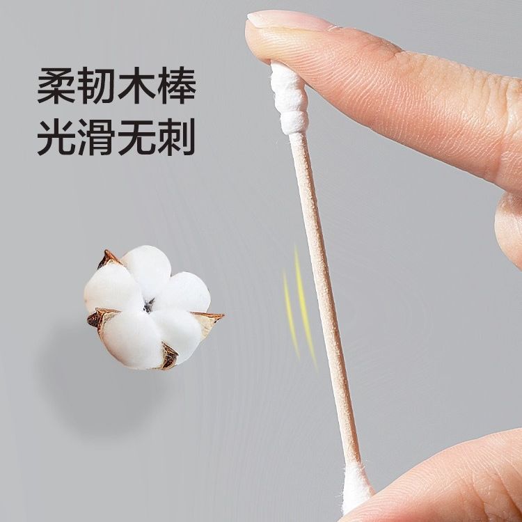 Cotton swab double-headed cotton swab ear-pulling makeup disposable sanitary cotton swab small thin pointed ear-digging spoon wooden stick cotton wholesale