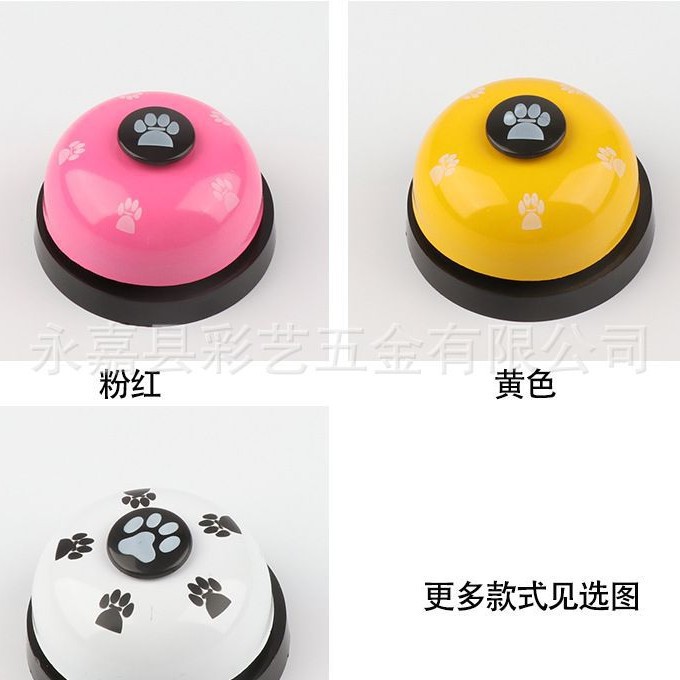 Pet Bell, Pet Trainer, Sound Bell, Cat and Dog Training Bell, Board Game Bell Ring Bell