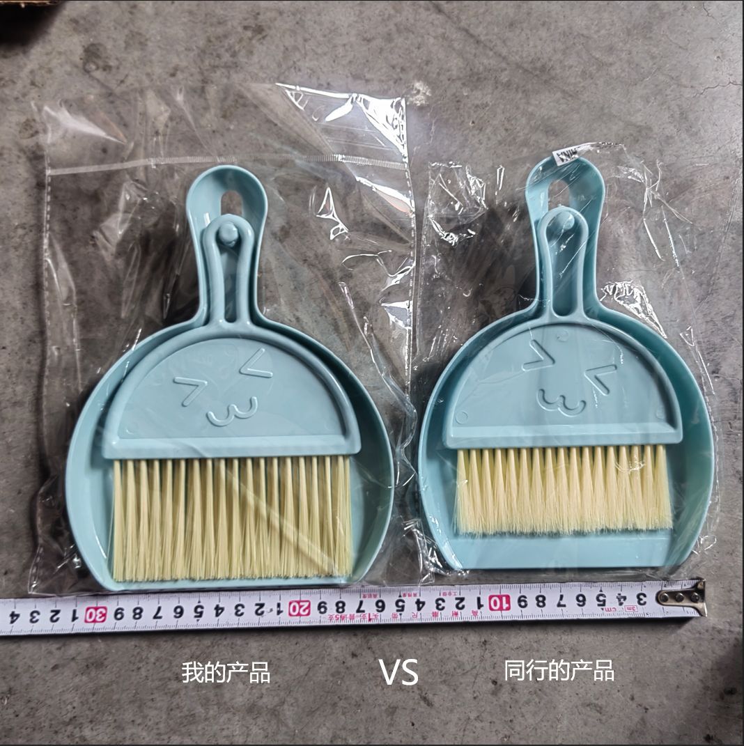 2937 Home Desktop Mini Broom Keyboard Cleaning Brush small size with Dustpan Small Broom suit Computer Sundries Brush