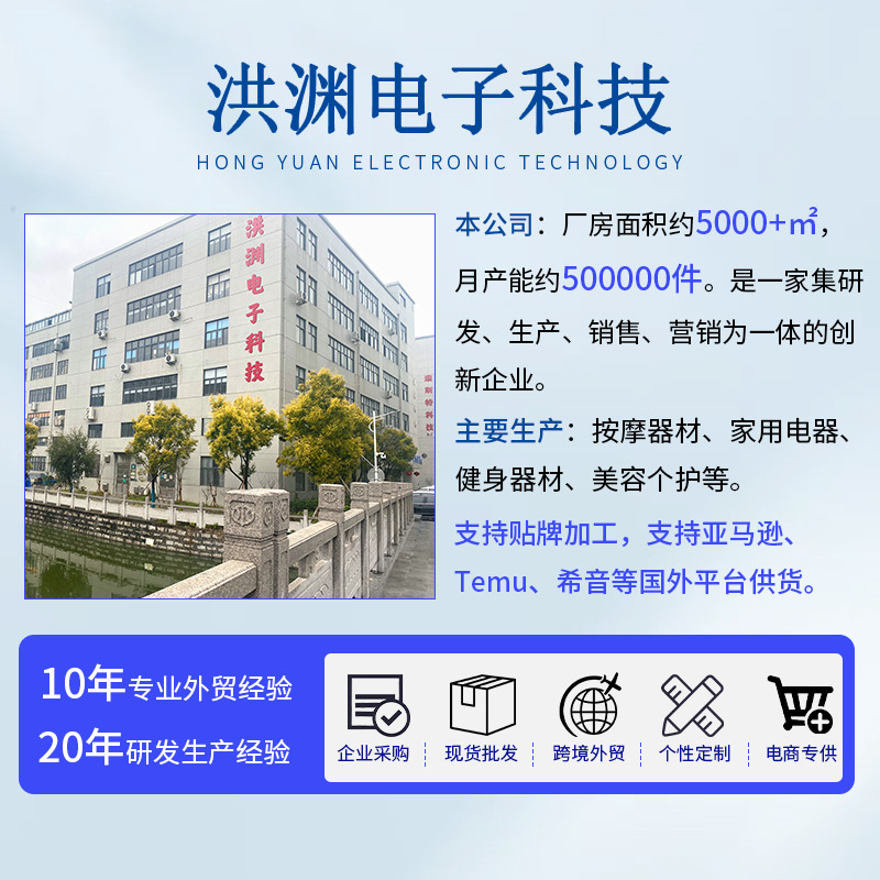 New Electroplated Neck Beauty Device with Vibration and Heat Therapy, Portable Home Neck Care Appliance, Facial Shaving Beauty Device for Cross-Border Sales