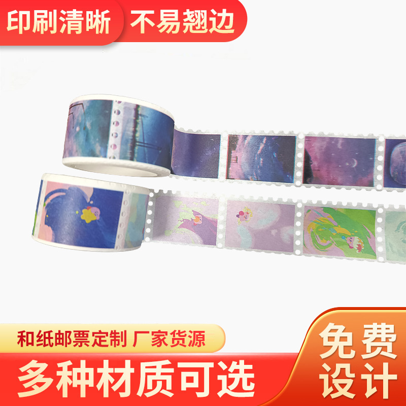 American Stamps, British Stamps, Australian Stamps, Various Countries' Punched Stamps, Decorative Retro Stamp Stickers, Source Manufacturers