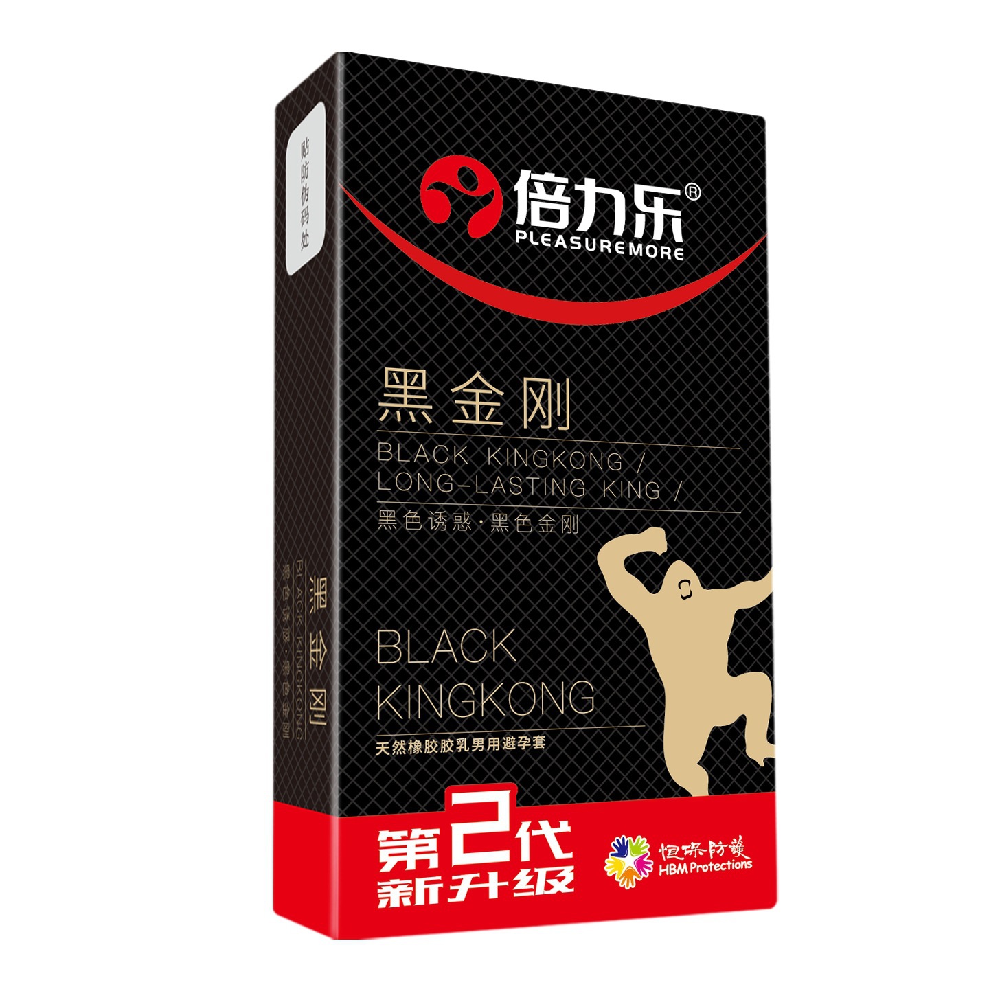 Double Lele Condom Black Gold White King Kong G-Point Women's Large Gay Finger Condom Spiked Mace