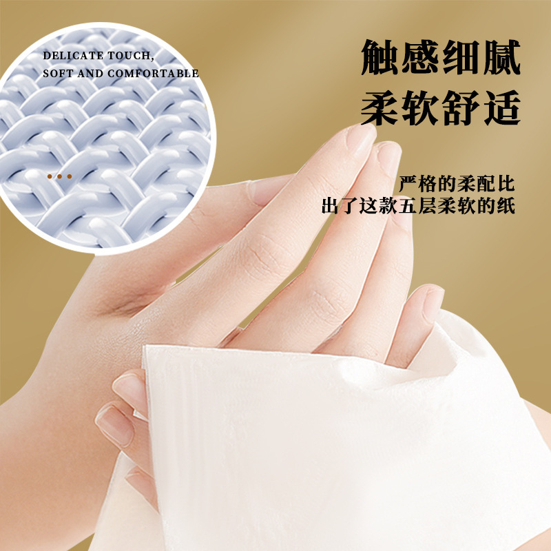 72 rolls of household toilet paper roll paper wholesale paper towel women and babies wood pulp natural color paper towel toilet paper toilet paper roll paper