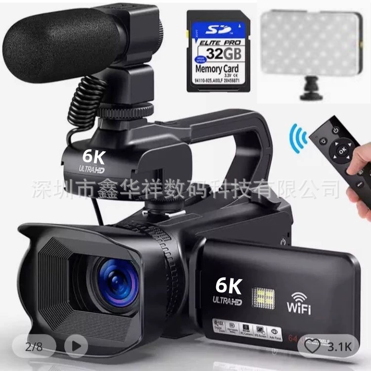 Кросс-бордерная английская партия, новая 64 миллиона HD цифровая камера, 6K конференц-камера с подвесом