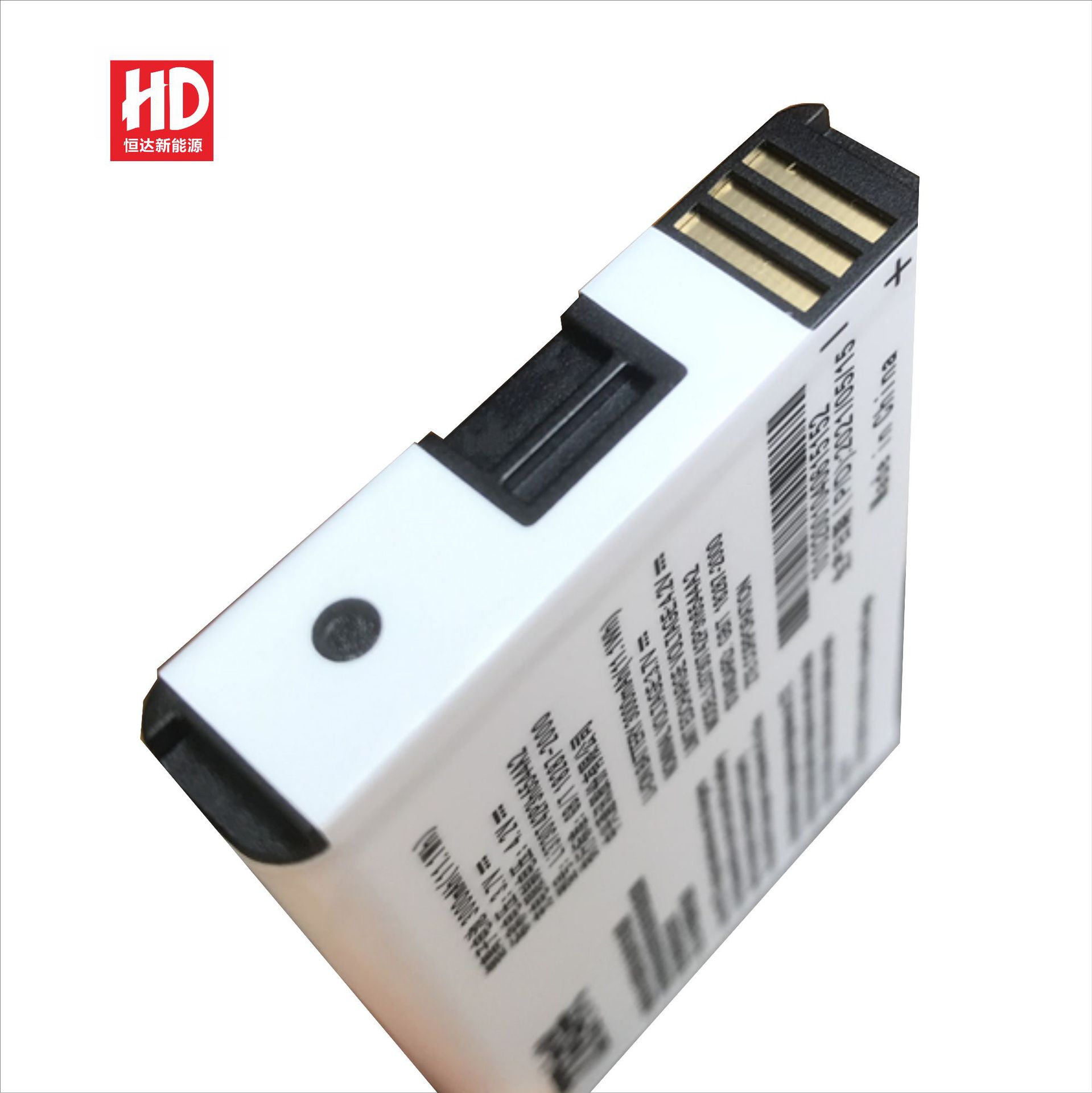 Li3723T42P3h704572 for ZTE MF90 MF96 MF980U router battery manufacturers wholesale