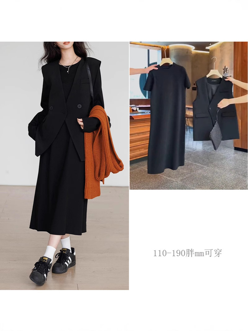 [in stock] plus size Women's Summer Weicang mm suit Horse Clip Slim Knitted Short Sleeve Long Skirt Two-Piece 6025