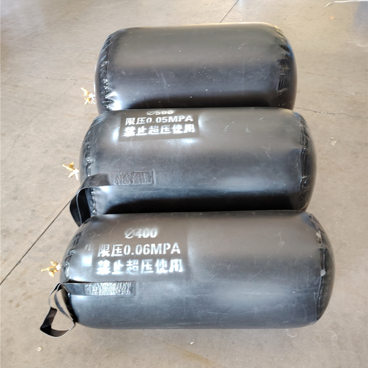 Municipal pipeline water plugging airbag sewage pipe plugging airbag rainwater pipeline closed water test three-layer thickening