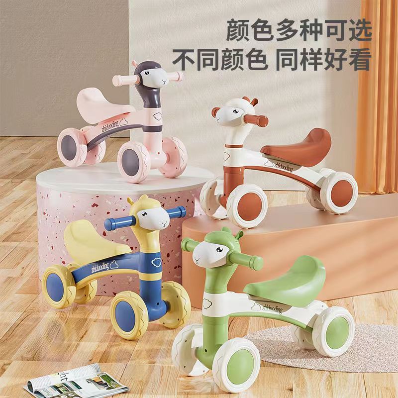 Children's Balance Car Without Pedals 1-3 Years Old Baby Scooter Kids Scooter Baby Toddler Scooter Four Wheels