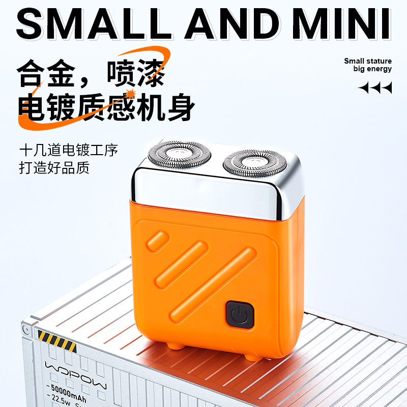 Sq6006 New Mini Double-Head Electric Shaver Portable Floating Shaver Rechargeable Type-C Interface