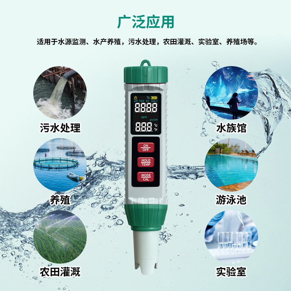 Manufacturer's New Spot 5-in-1 Water Quality Tester Salinity/Ph/Ec/Tds Water Quality Testing Pen Home Portable