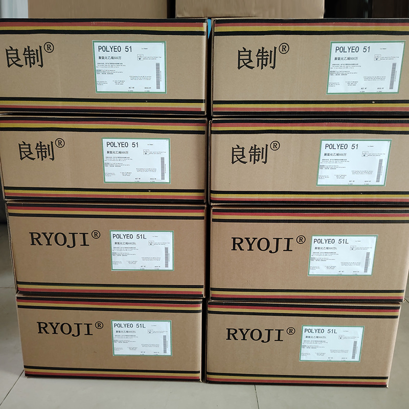 Spot POLYEO51 Polyethylene 5.0million Molecular Volume Adhesion for Paper Making Coating PEO 5.0million