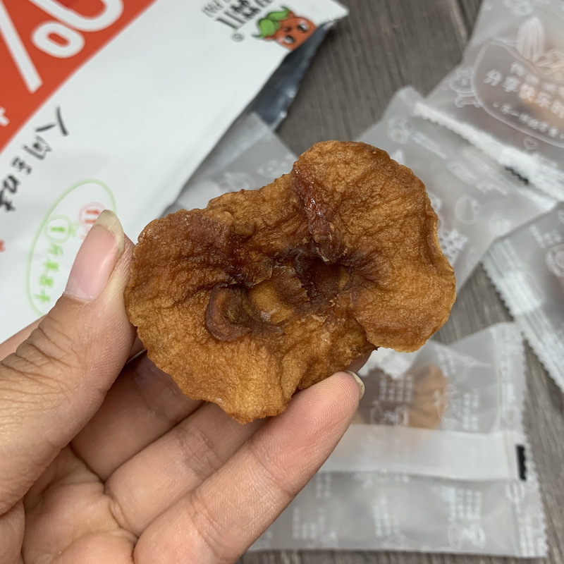 Guo Yi Π Thick-Cut Dried Apples from Aksu with Rock Sugar Heart, Triple Steamed and Sun-Dried, 252g Individual Pack, Specialty Snack for Pregnant Women