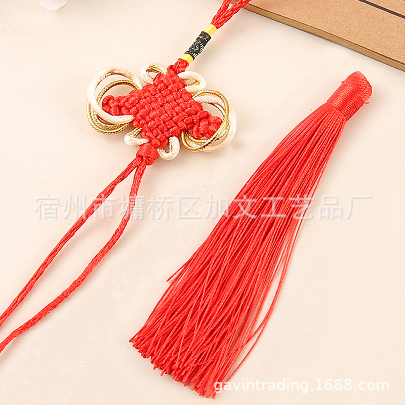 Small Chinese Knot Handmade DIY No. 5 Thread 6 Spool Car Pendant 8 Spool Gold Edge Knot Wealth Knot Decorative Semi-Finished Product Accessories