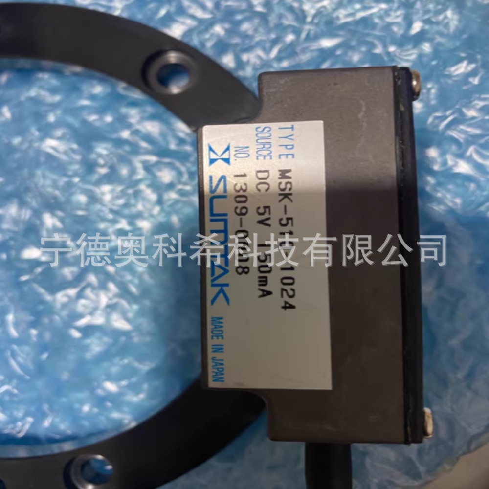 Bk Tk91A Broken Knife Detector Brand New Welcome to Negotiate