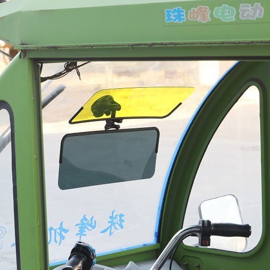 [Wholesale] Electric Tricycle Suction Cup Visor Anti-High Beam Anti-Dazzle Day and Night Sunglasses