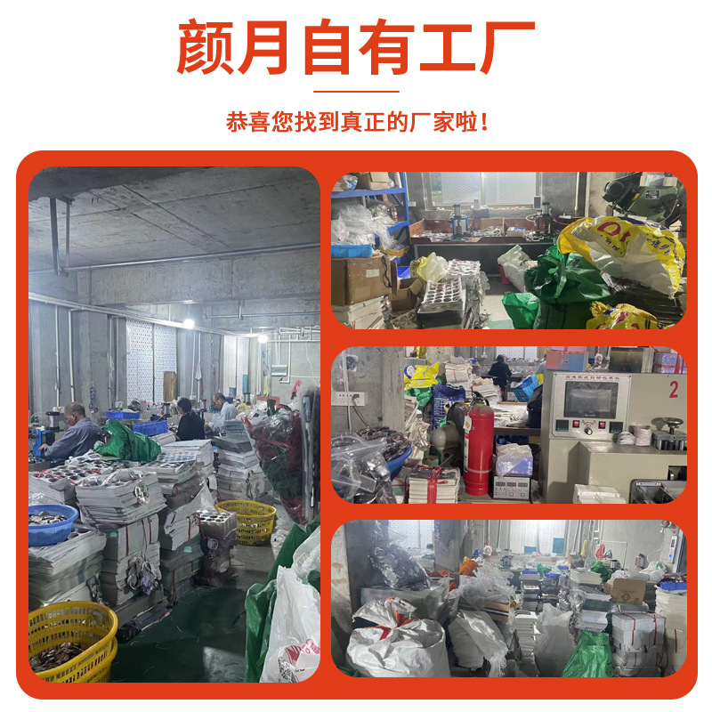 Double flash yum custom two-dimensional animation peripheral star tinplate badge cartoon creative millet metal badge