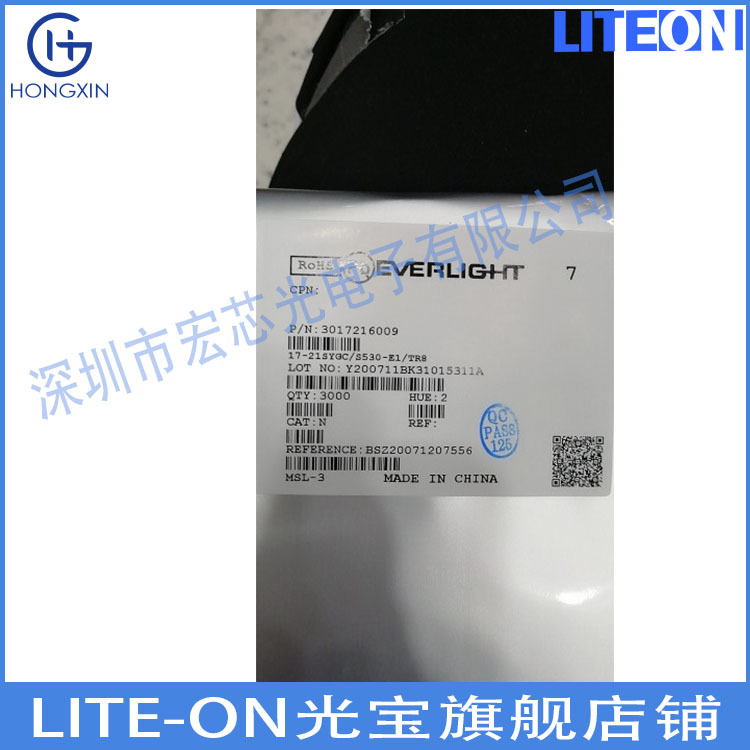 17-21Sygc/S530-E2/Tr8 Everlight Светодиодные Лампочки 0805 Оптовая Продажа Производитель Светодиодов Everlight