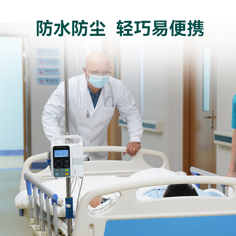 Customized Yongkang Ip3 Micro Infusion Device Fully Automatic Intravenous Infusion Pump Small Portable