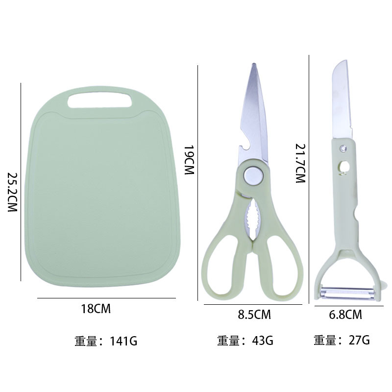 Wholesale Three-Piece Stainless Steel Fruit Knife Set Kitchen Scissors Dual-Purpose Peeler Peeling Knife Manufacturer