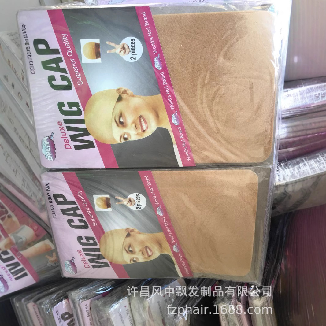 Stockings, Hair Net, Single Opening, High Elasticity, Export Pressure Cap, Mesh Cap, Wig, Export Order Assistant