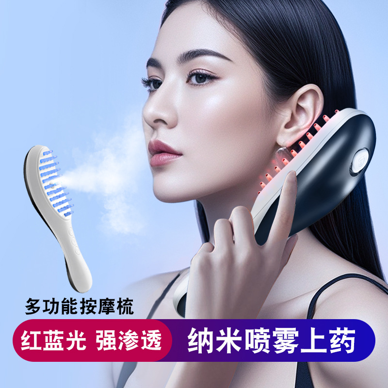 Распылительная расческа для роста волос, электрический массажный инструмент для кожи головы, красный свет, средство для ухода за волосами
