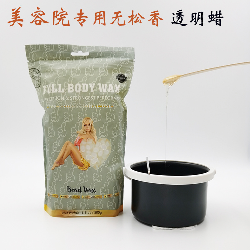 Новый продукт, воск для удаления волос без смолы, бикини воск, низкотемпературный воск 500г