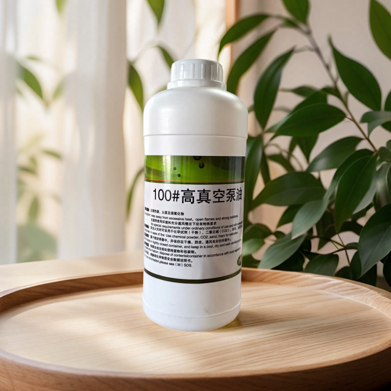 Shanghai Longhe Vacuum Pump Special Oil Diffusion Pump Oil Air Cooled Roots Vacuum Pump No. 32#46#68#100#150