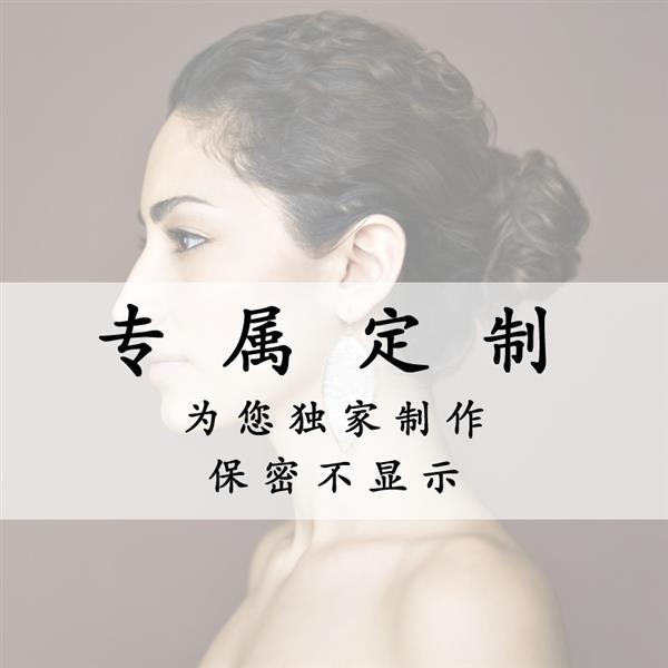 Ссылка на продукт