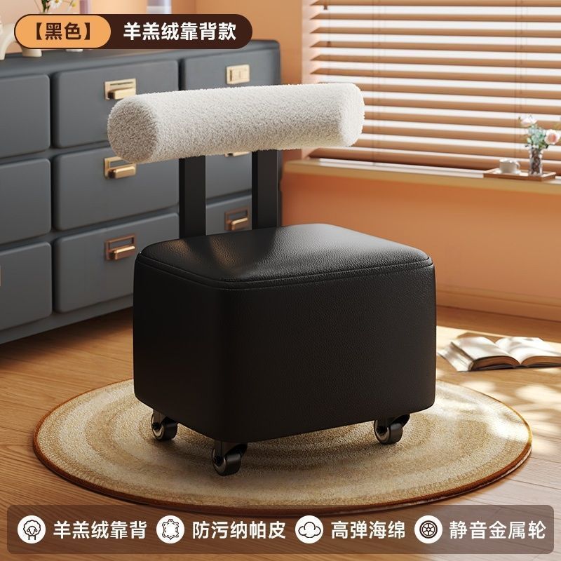 Movable Solid Wood Stool with Soft Cushion, Low Stool, Small Stool with Swivel Wheels, Household Small Bench with Backrest and Wheels