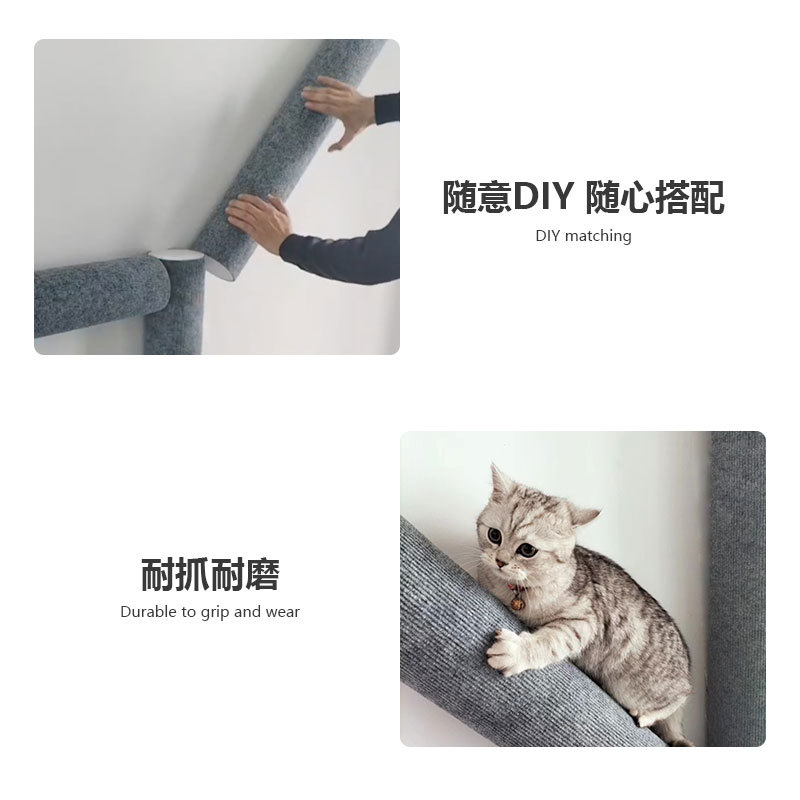 Cat Scratching Rack Source Factory Wear-Resistant and Non-Shedding Self-Adhesive Cat Scratching Post Cat Claw Board Cat Toy Funny Cat Stick to Relieve Boredom