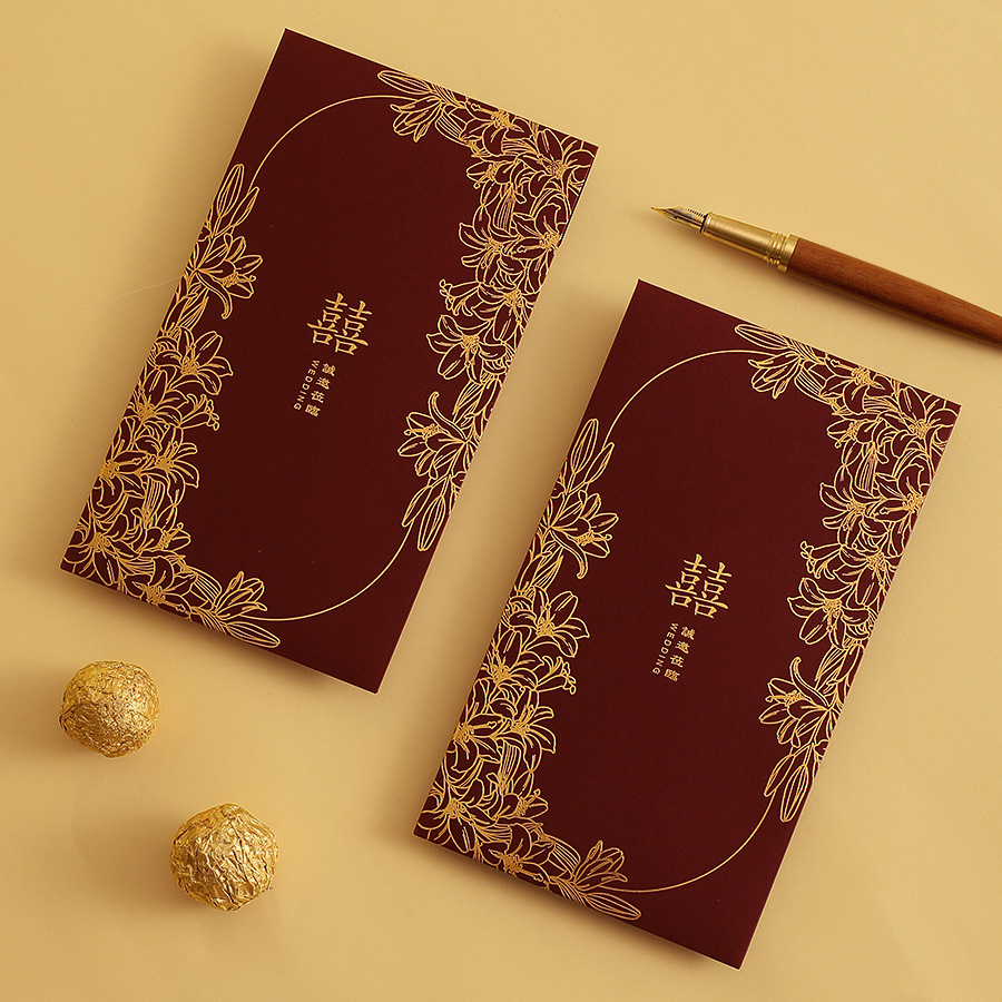 Wedding Invitations Wedding Invitations Invitation 2024 Wedding Banquet Simple Classy Invitations Classy Printing Niche Ins