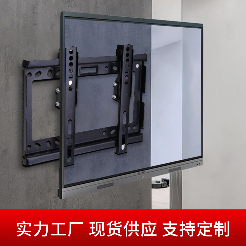 Universal TV rack 14-80 inch LCD TV bracket Wall Mount adjustable monitor rack factory wholesale