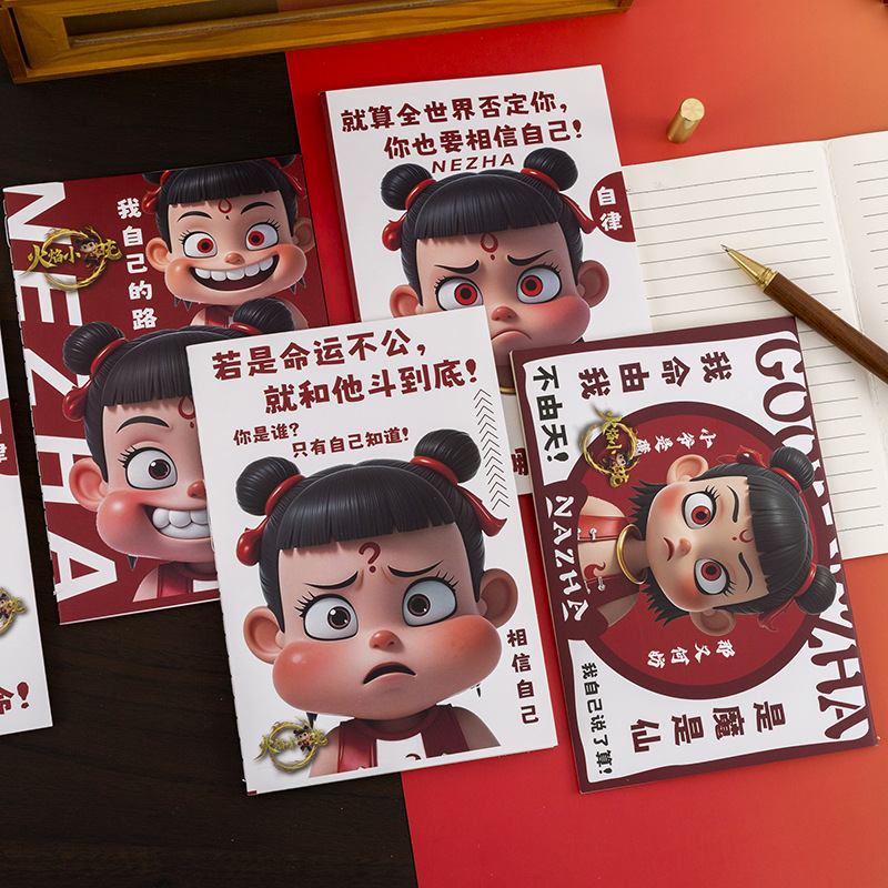 Net Red Animation Cartoon A5 Notebook Student Prizes Encourage Prizes Record Book Horizontal Line Book Portable Notepad