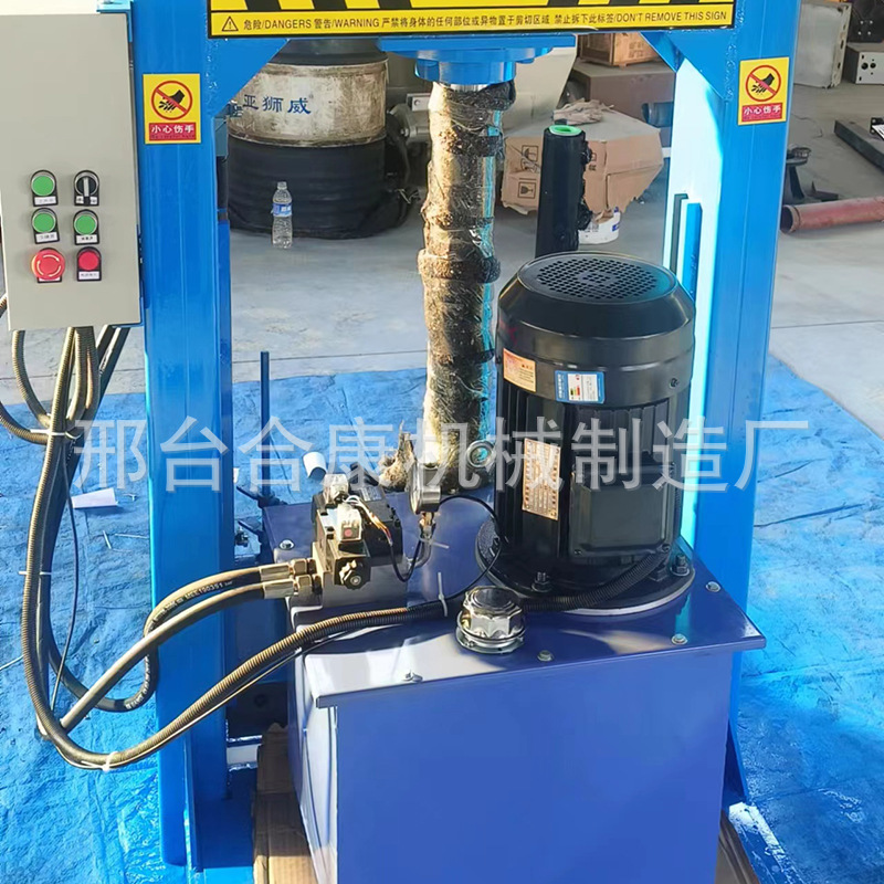 Hydraulic Rubber Cutting Machine Manufacturer Supplies Rubber Cutting Machine Vertical Hydraulic Rubber Cutting Machine Cnc Rubber Cutting Machine