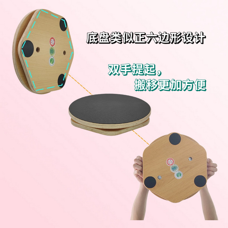 New large wooden waist twist plate home fitness thin waist artifact solid non-slip solid wood waist twist turntable wholesale