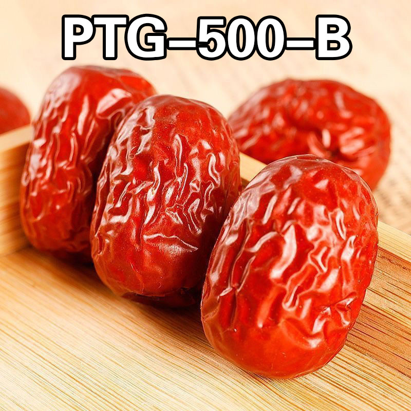 Аутентичные финики Хуанхэ, нетто, без мытья, оптовая продажа, вяленые фрукты, закуски, для каши и супа