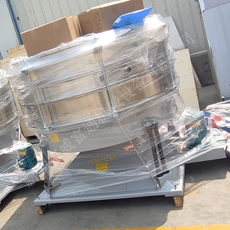 Separate Production of Stainless Steel Round Swing Screens for Food, Medicine, and Rubber; Coal Vibrating Screens; Screen Drums