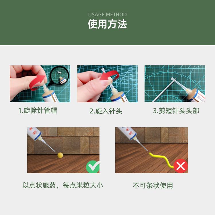 10G/Pc Imidacloprid Thick Cockroach Medicine Cockroach Killing Gel Bait Needle Wholesale Non-Toxic Two Types Shipped Randomly