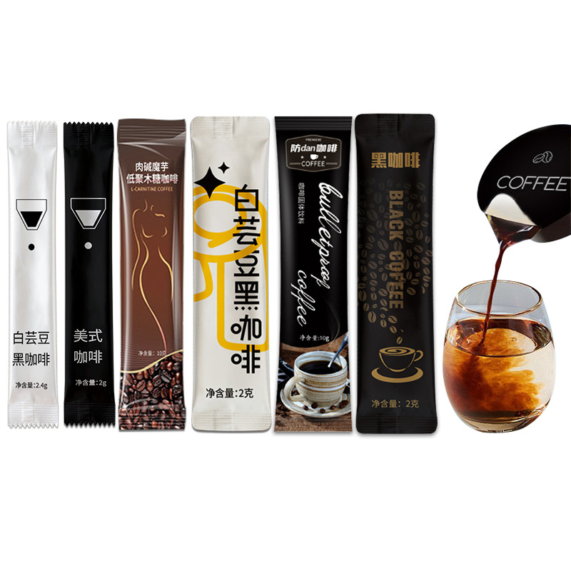 Coffee Powder with White Kidney Beans, Black Coffee, and High Caffeine Content, American-Style Instant Coffee, Arabica Instant Coffee Powder