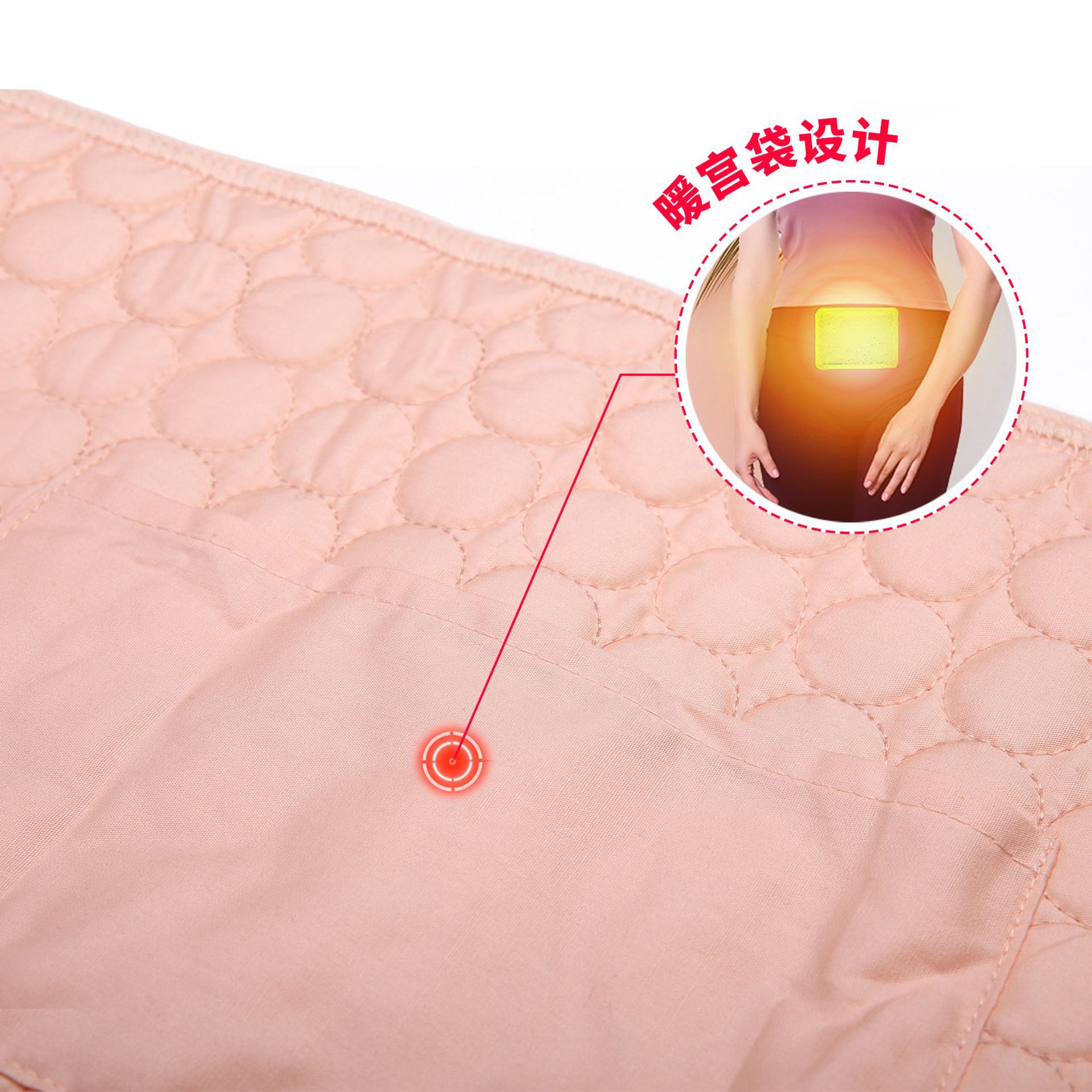 Colorful beauty maternal postpartum abdomen belt cotton belt caesarean section binding belt manufacturers