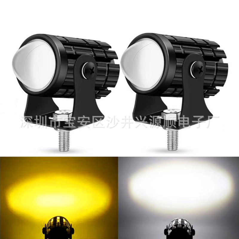 Motorcycle light external led lens headlight two-color small steel gun electric car large spot light