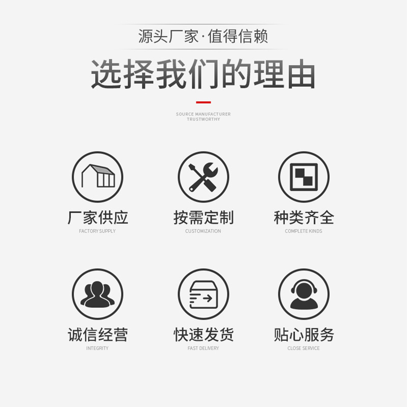 Plastic Case Circuit Breaker Delayed Action Characteristics Test Bench Small Circuit Breaker Long Action Characteristics Test Equipment