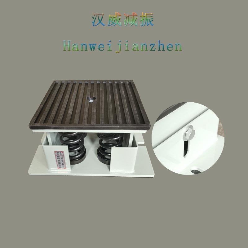 Ja Type Unit Spring Shock Absorber Air Conditioning Transformer Damping Spring Partition Fan Water Pump Shock Absorber Pedestal