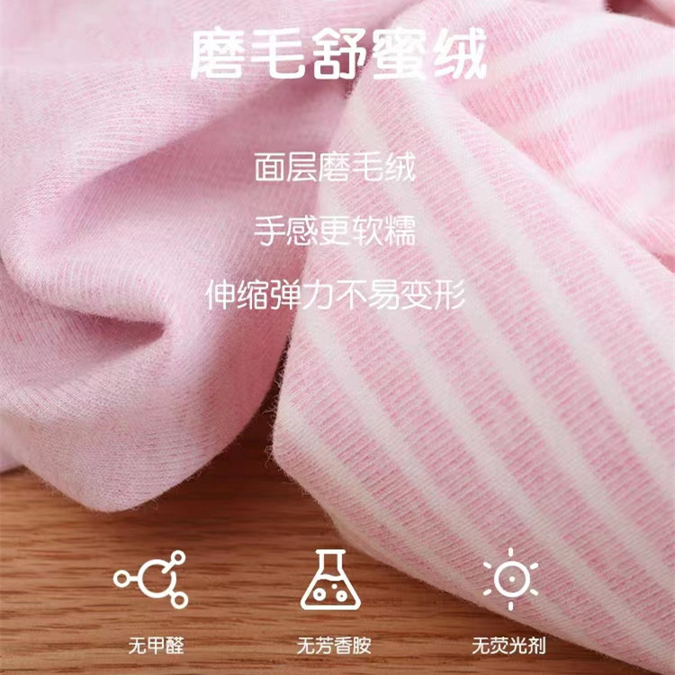 Children's Natural Colored Cotton Vest Boneless Raw Cotton Four-Season Bottoming Intimates for Boys and Girls Close-Fitting Sleeveless Warm Pajamas Soft