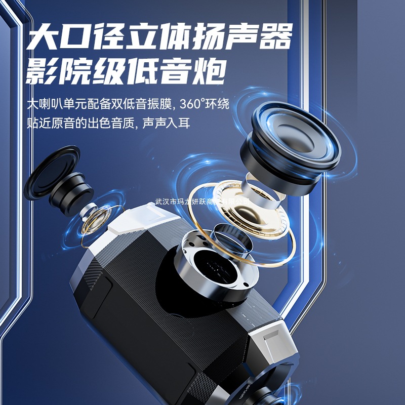 Bluetooth Audio Wireless Speaker High Volume Home Subwoofer Mini Small Surround High Quality Outdoor Player