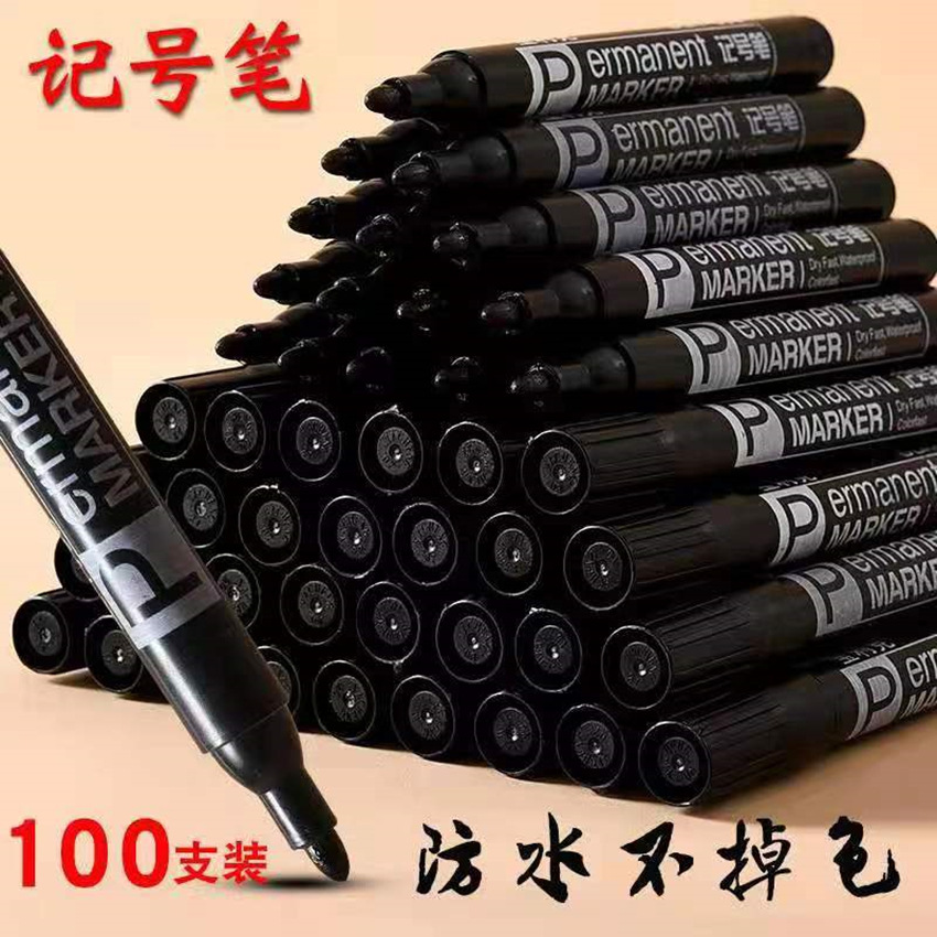 Factory direct marker Black quick-drying oily non-fading express logistics big head bold marker wholesale