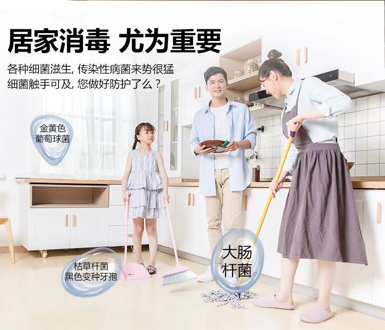 Nanying Disinfectant Powder Nanying Brand 400g Chlorine-containing Tableware Floor Hospital Pet Environment Disinfection Independent Pack 20g*20