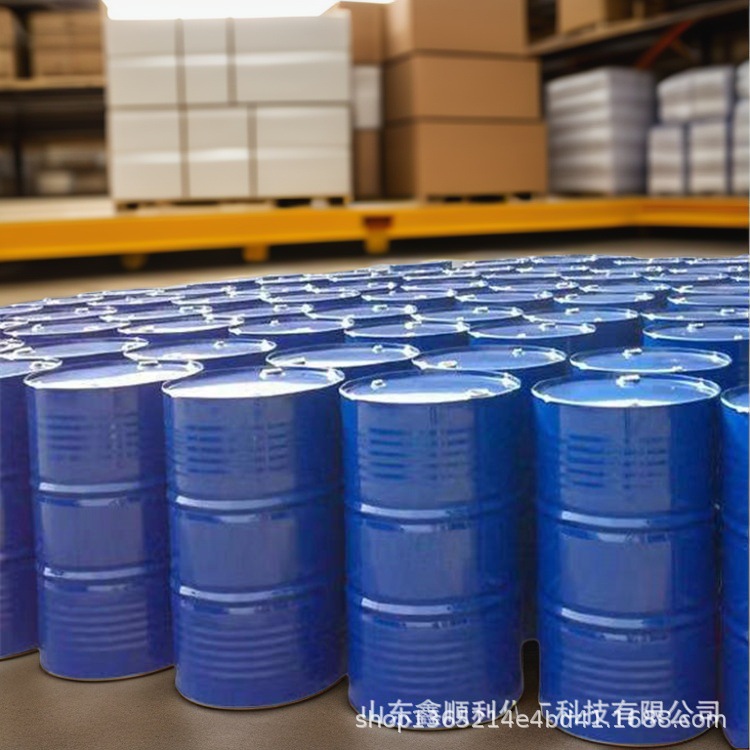 5-Bromo-2-Methoxypyrimidine Organic Raw Materials Synthetic Intermediates 14001-66-2 Content 99%