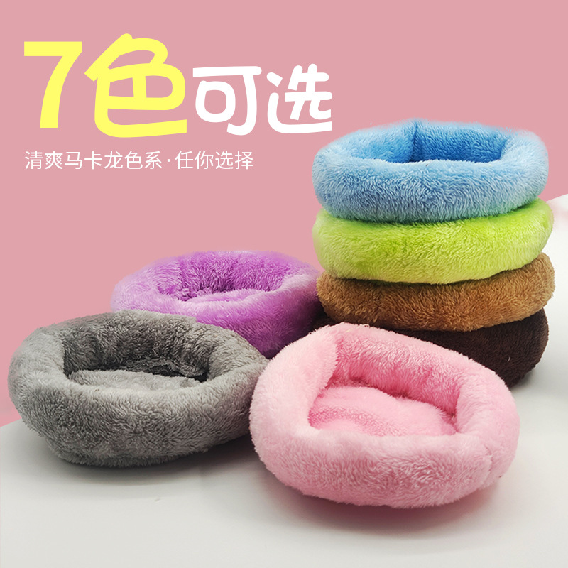 Hamster Nest Pad Winter Round Warm Nest Totoro Honey Bag Shrews Deep Sleep Cotton Pad Golden Bear Small Pet Nest Pad