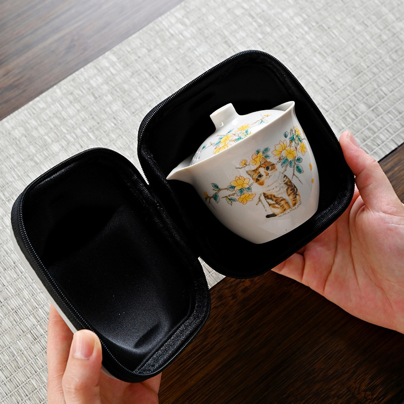 Little Yellow Cat Ru Kiln Travel Tea Set Portable Quick Cup One Pot Three Cups Outdoor Kung Fu Tea Cup Gift Customization